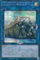 遊戯王 LVP3 リンクヴレインズパック3 アジア 遊戯王OCGデュエルモンスターズ LINK VRAINS PACK 3 | 商品情報